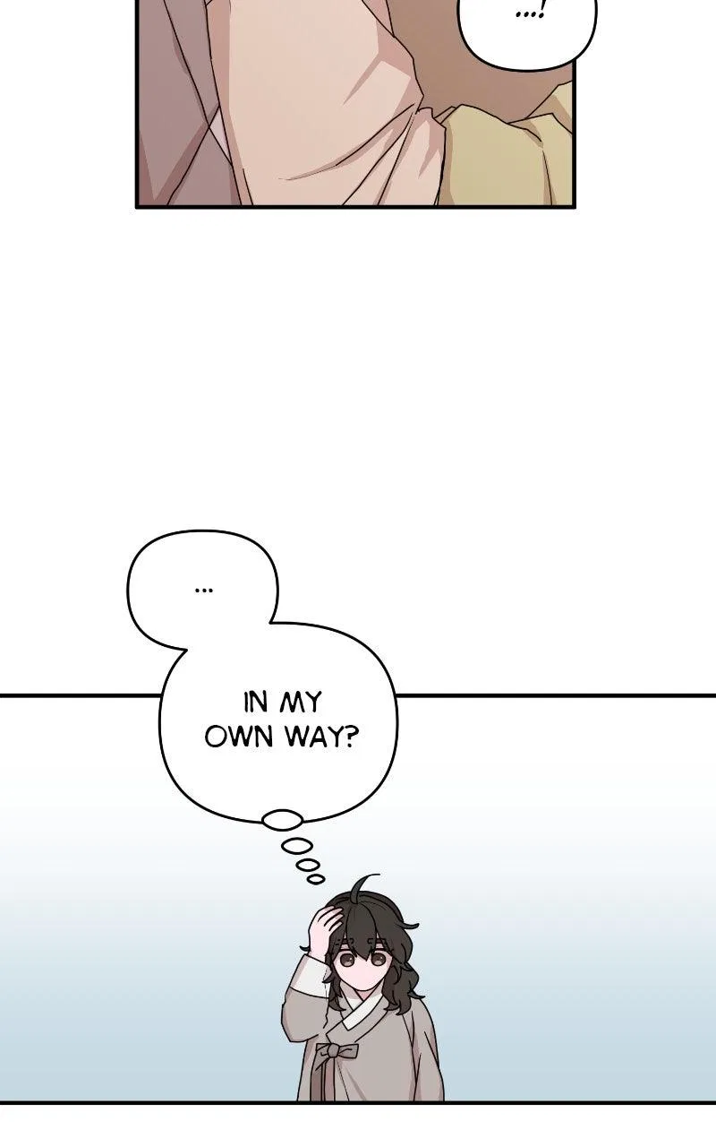 Fox Love Story Chapter 32 – Page 42