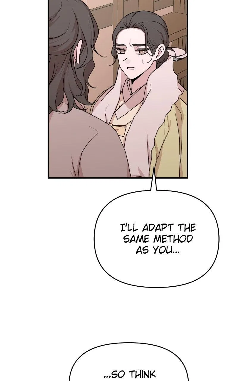 Fox Love Story Chapter 32 – Page 46