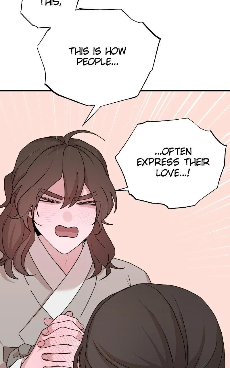 Fox Love Story Chapter 32 – Page 59