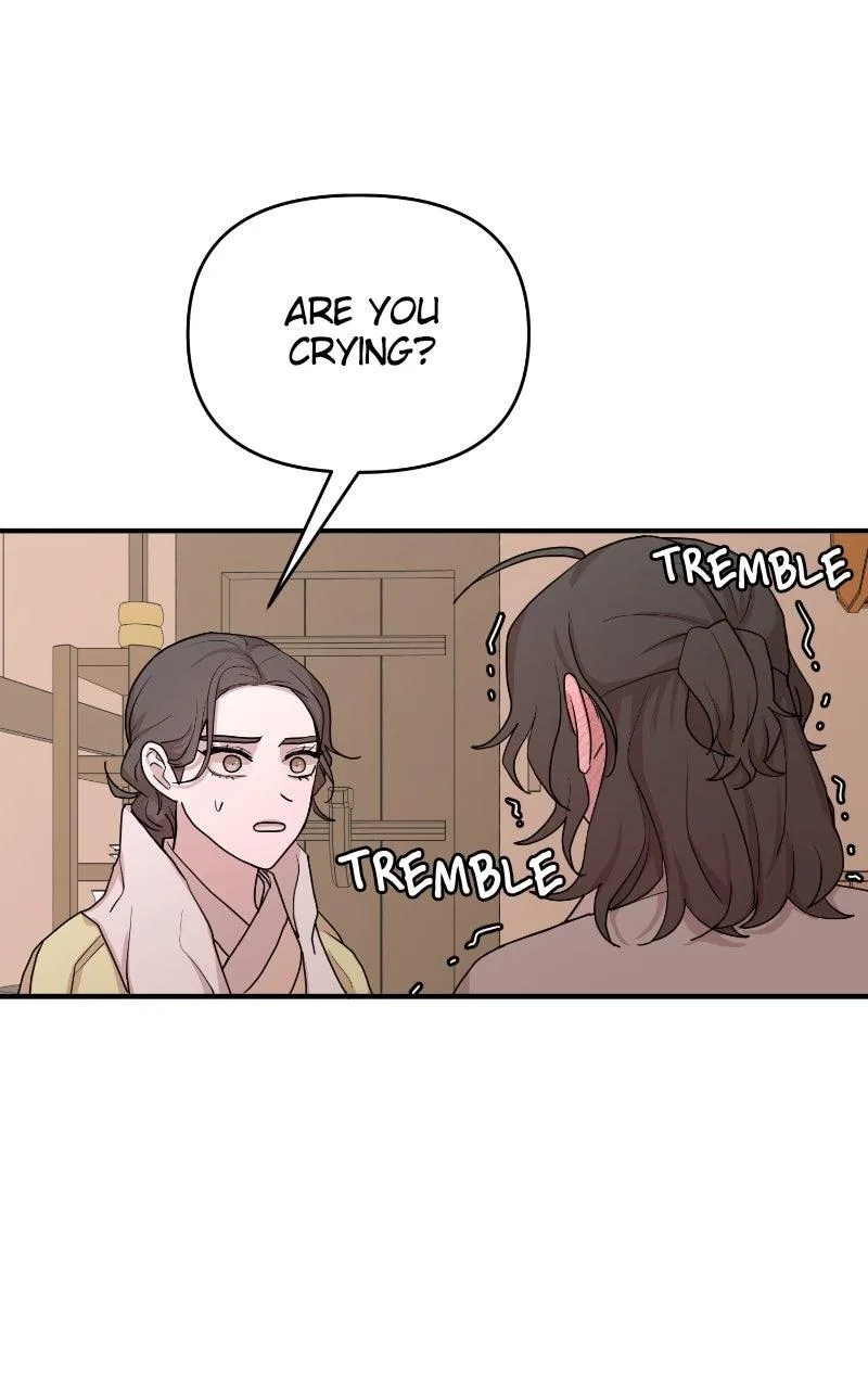 Fox Love Story Chapter 32 – Page 73