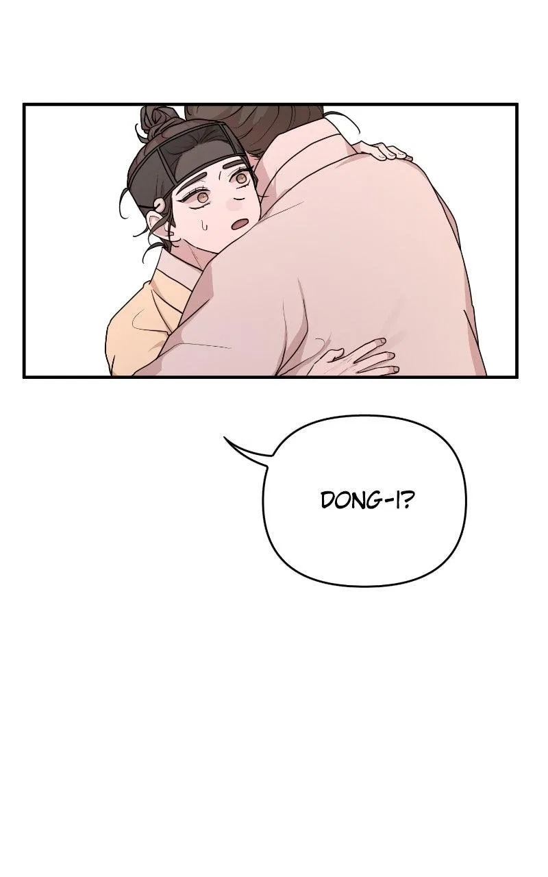 Fox Love Story Chapter 31 – Page 15