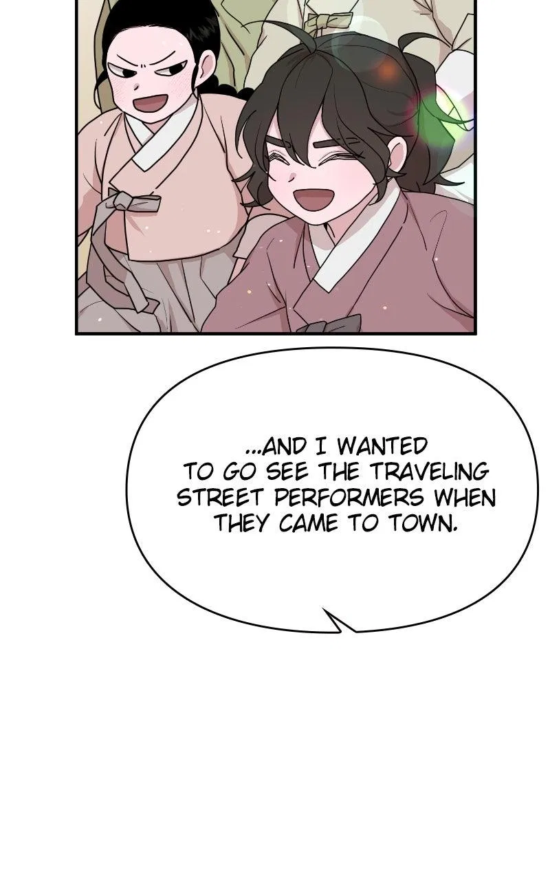 Fox Love Story Chapter 31 – Page 18