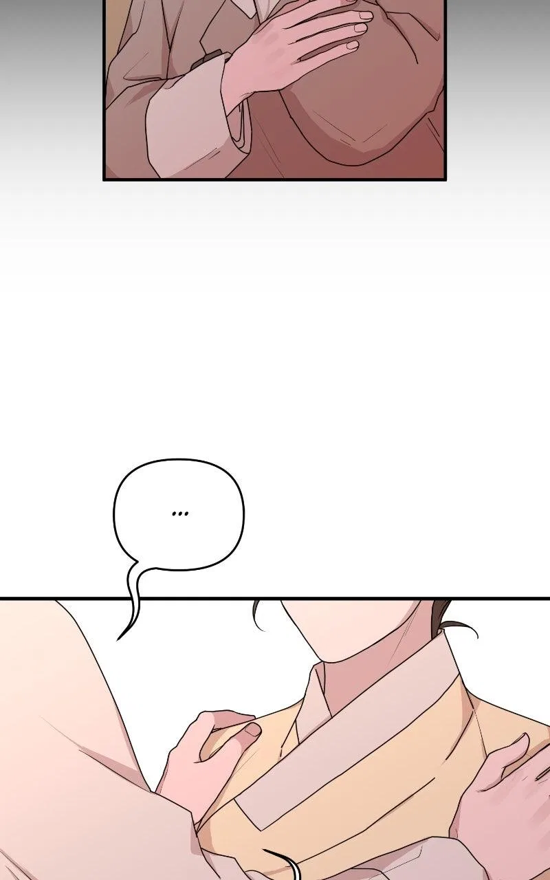 Fox Love Story Chapter 31 – Page 24