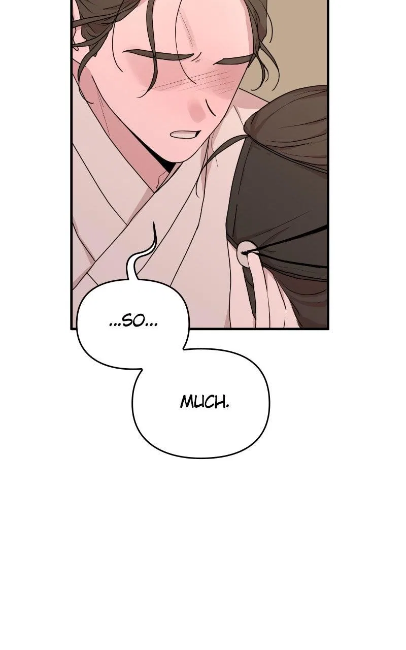 Fox Love Story Chapter 31 – Page 26