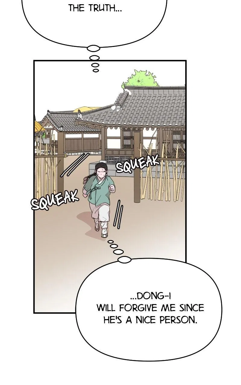 Fox Love Story Chapter 31 – Page 62