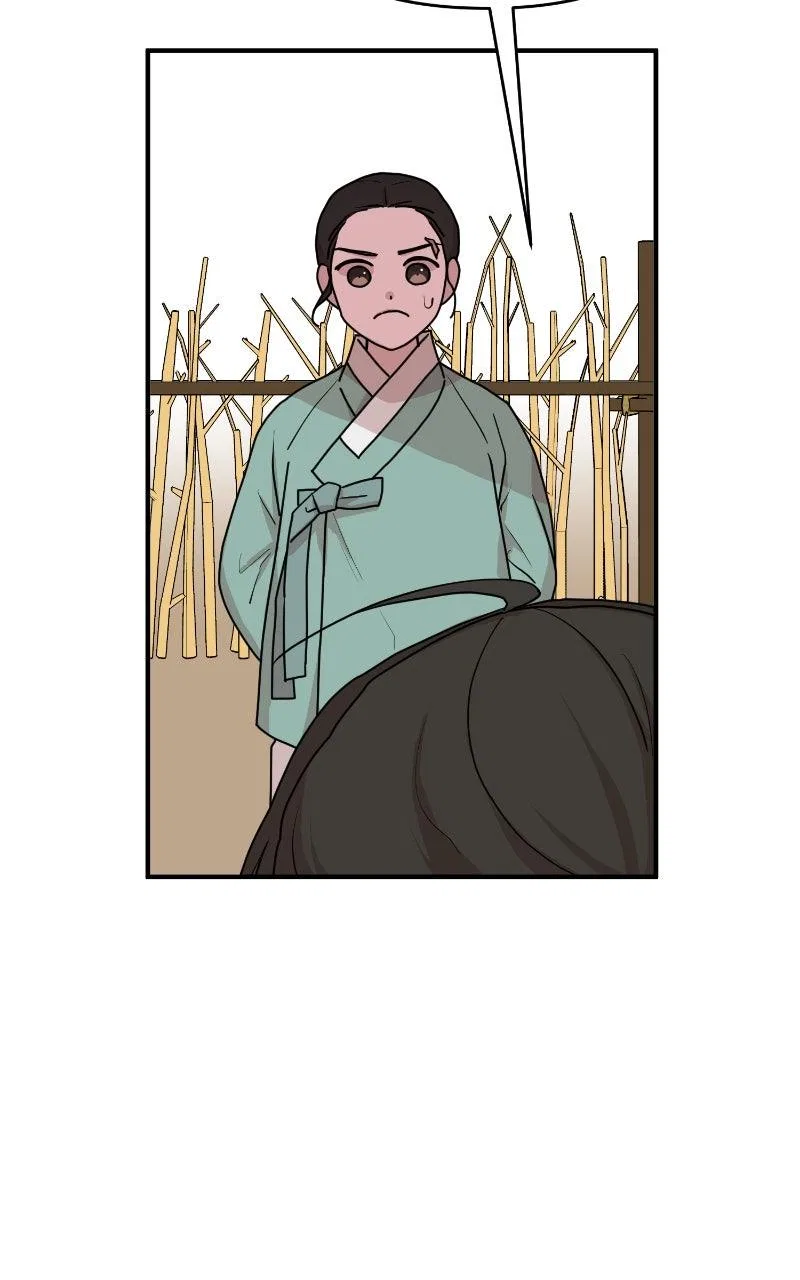 Fox Love Story Chapter 31 – Page 67