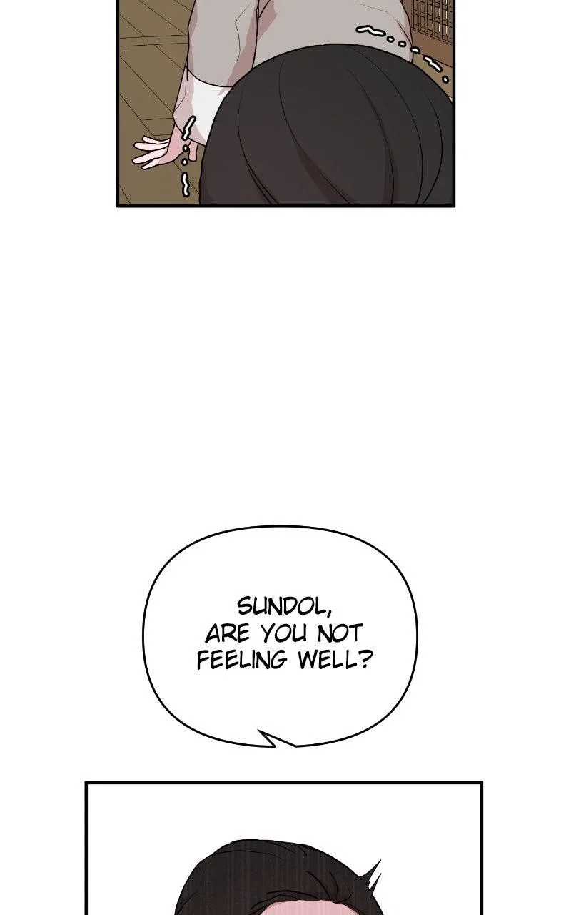 Fox Love Story Chapter 31 – Page 74