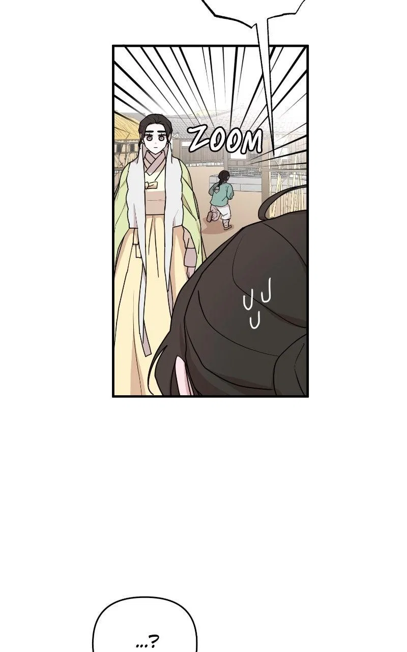 Fox Love Story Chapter 31 – Page 77
