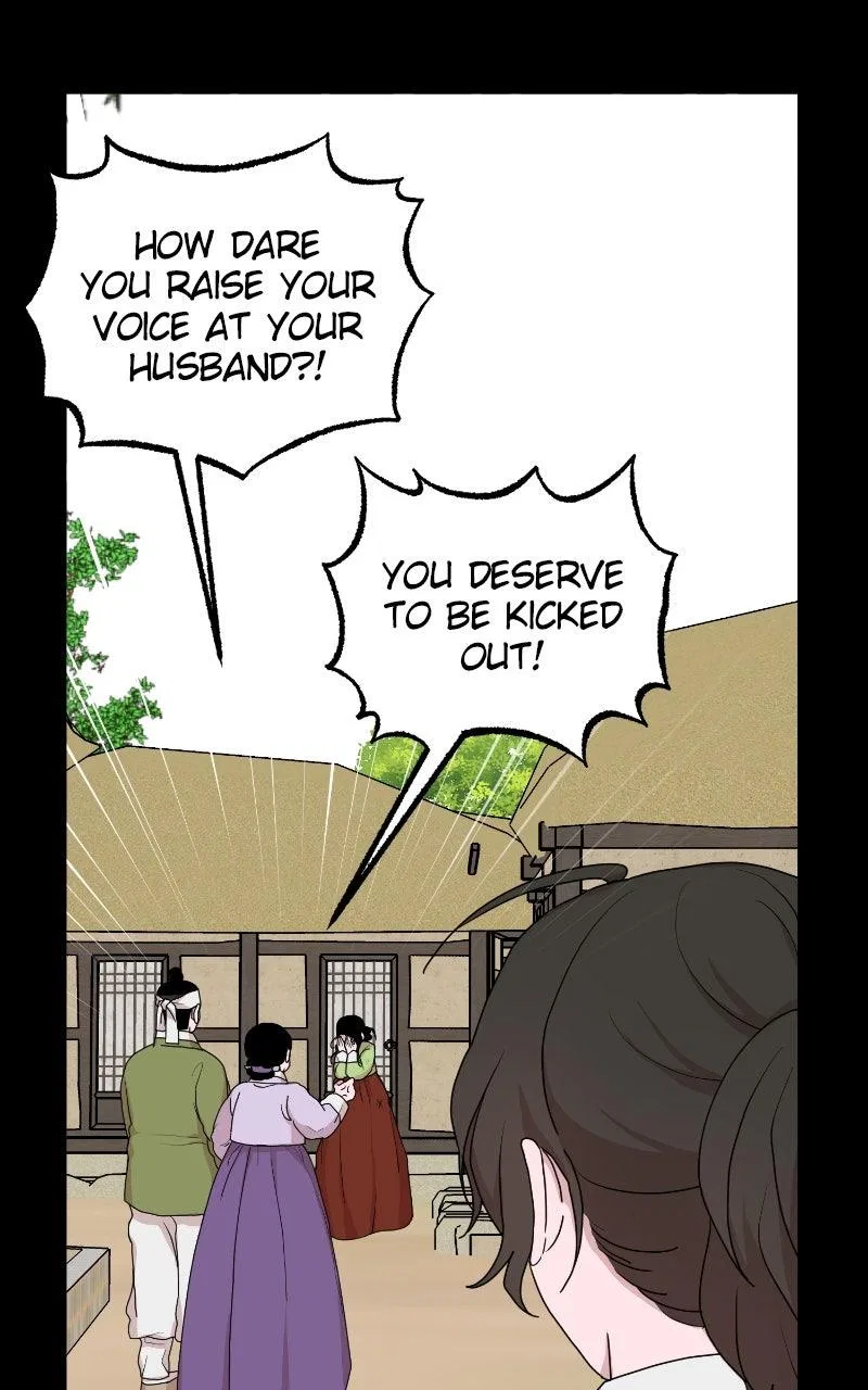 Fox Love Story Chapter 30 – Page 20