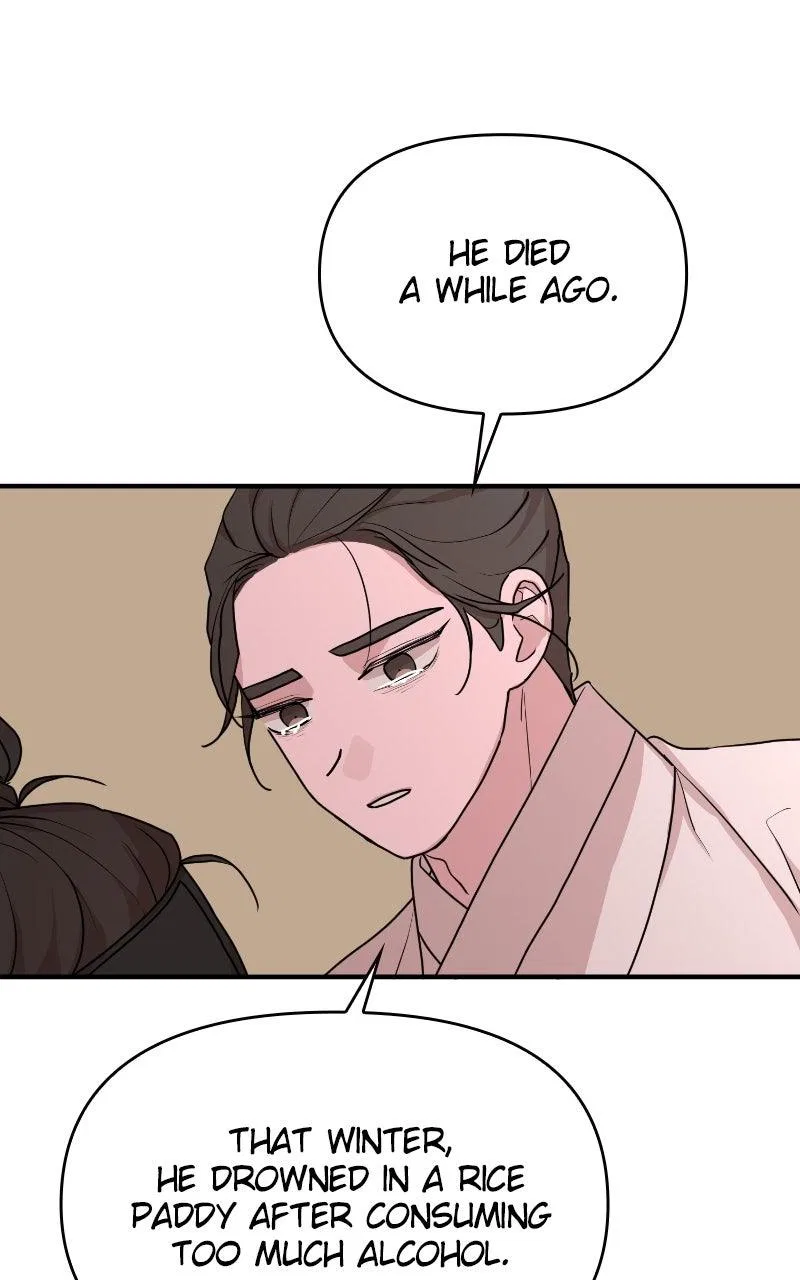 Fox Love Story Chapter 30 – Page 30