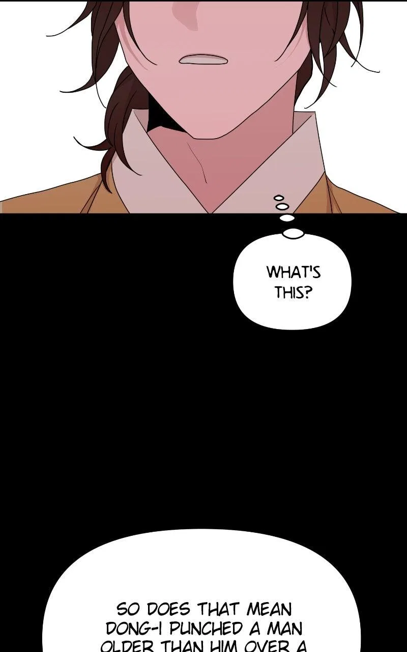 Fox Love Story Chapter 30 – Page 41