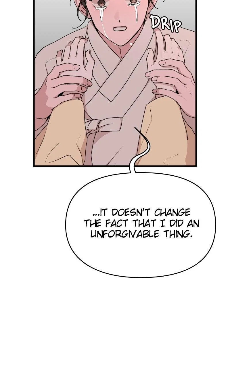 Fox Love Story Chapter 30 – Page 72