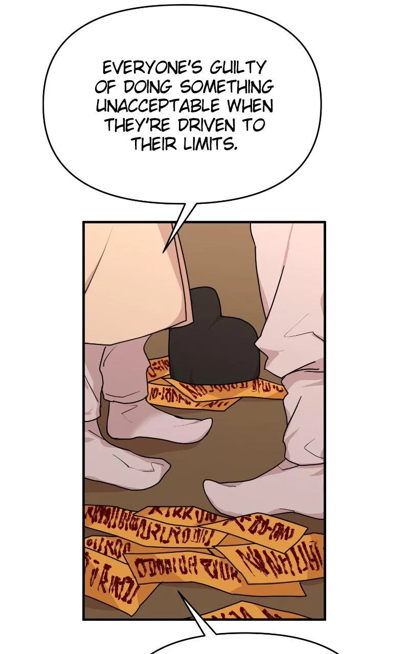 Fox Love Story Chapter 30 – Page 74