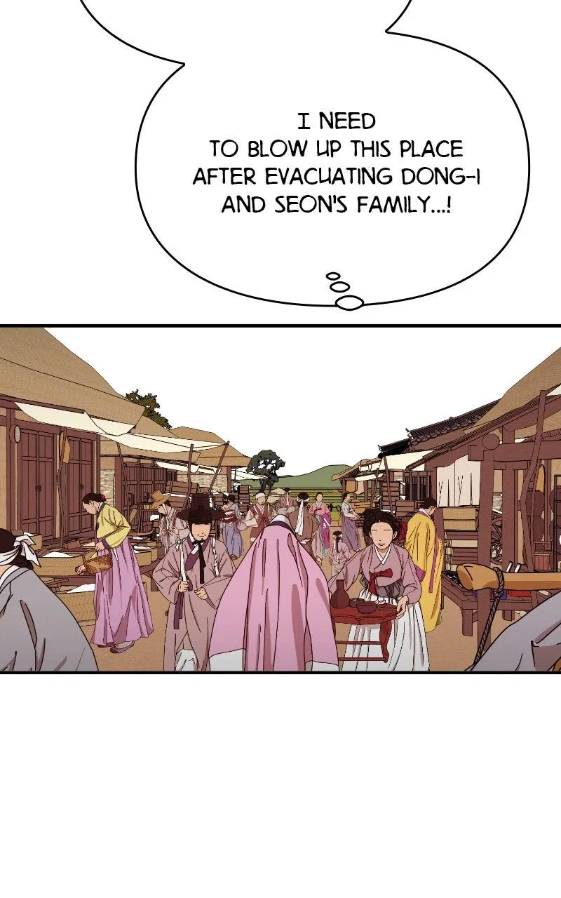 Fox Love Story Chapter 30 – Page 89