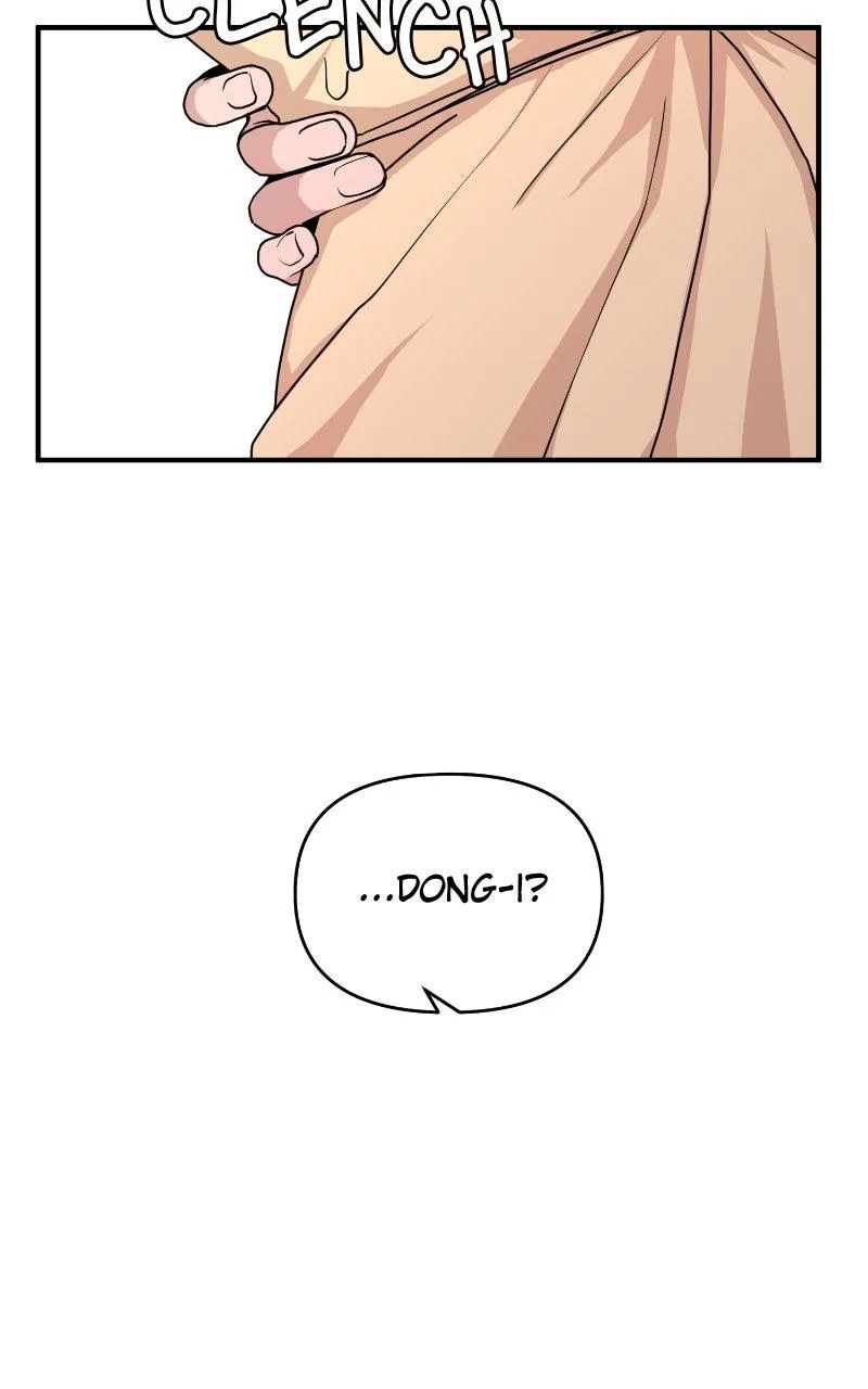 Fox Love Story Chapter 30 – Page 93