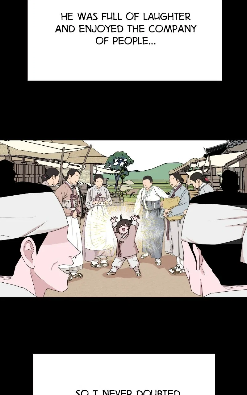 Fox Love Story Chapter 29 – Page 27
