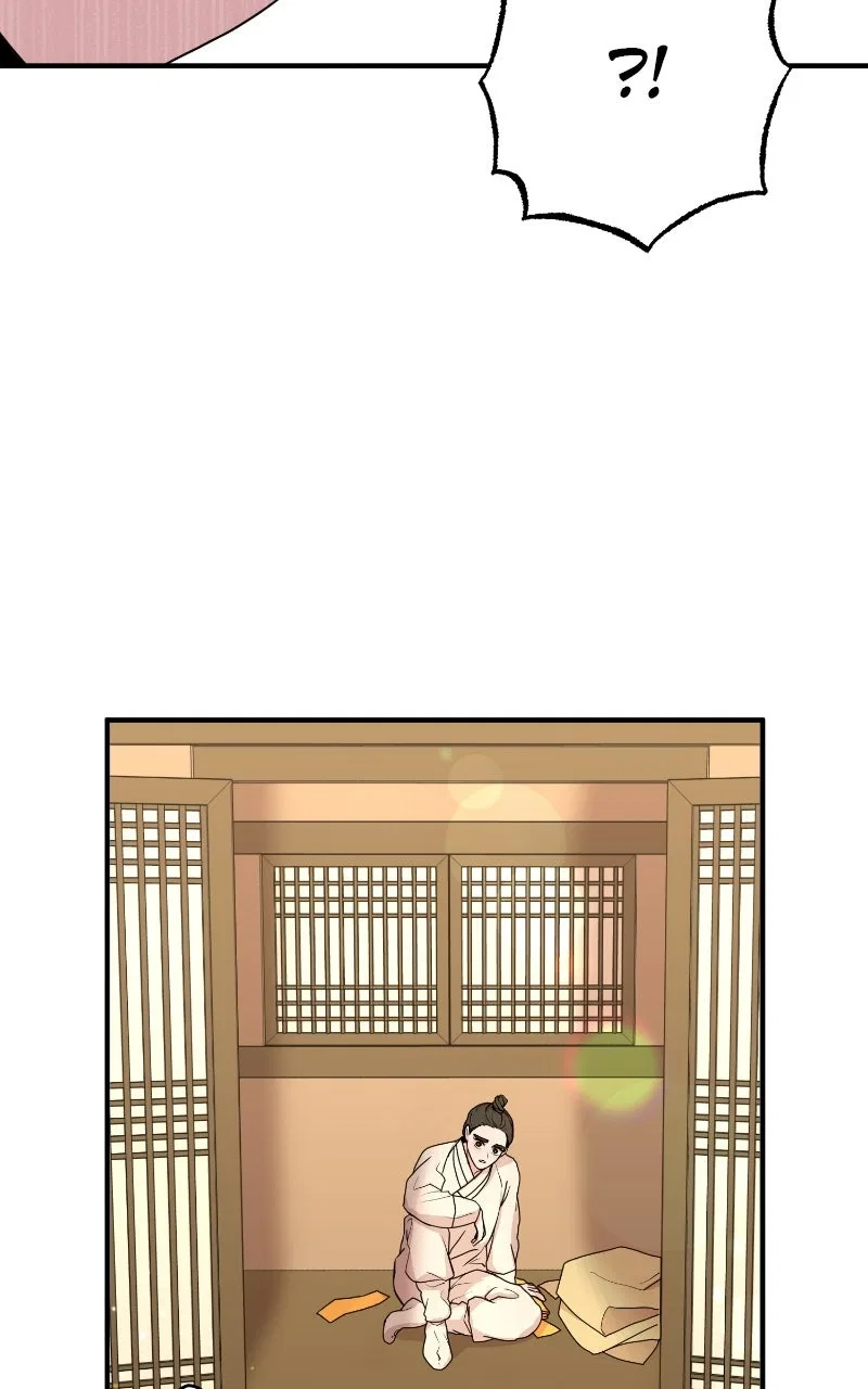 Fox Love Story Chapter 29 – Page 78