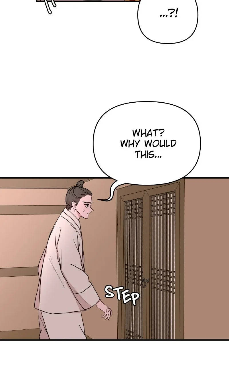 Fox Love Story Chapter 29 – Page 81