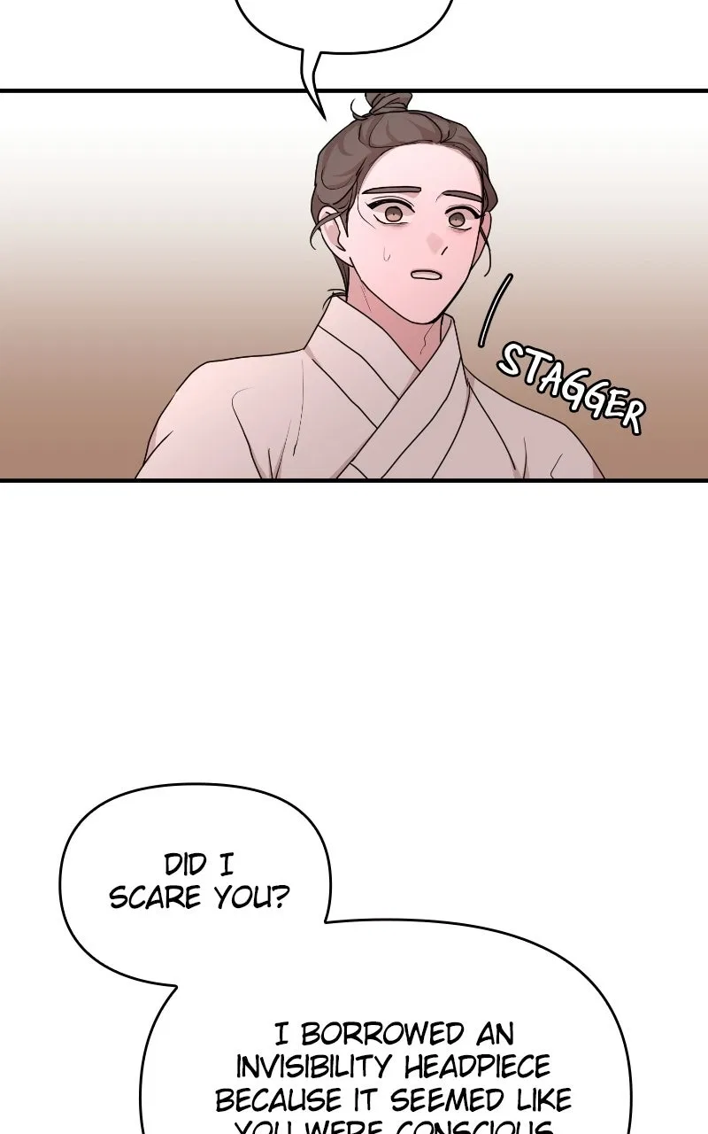 Fox Love Story Chapter 29 – Page 86