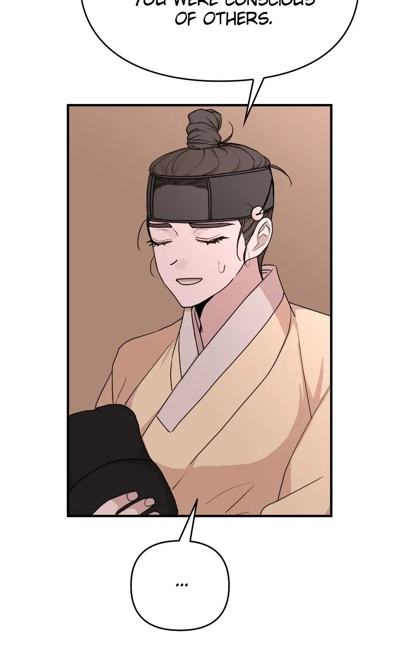 Fox Love Story Chapter 29 – Page 87