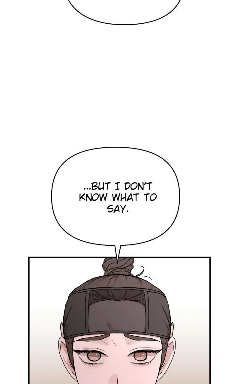 Fox Love Story Chapter 29 – Page 89