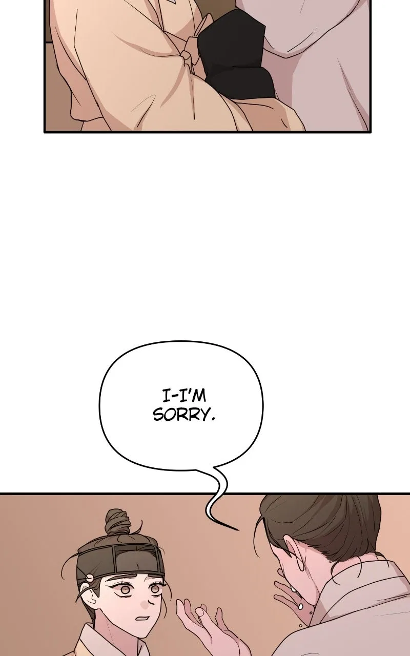 Fox Love Story Chapter 29 – Page 93