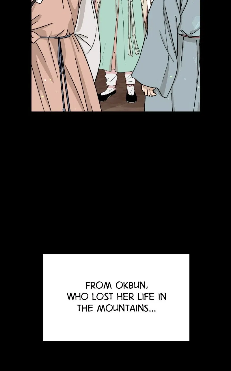 Fox Love Story Chapter 28 – Page 2