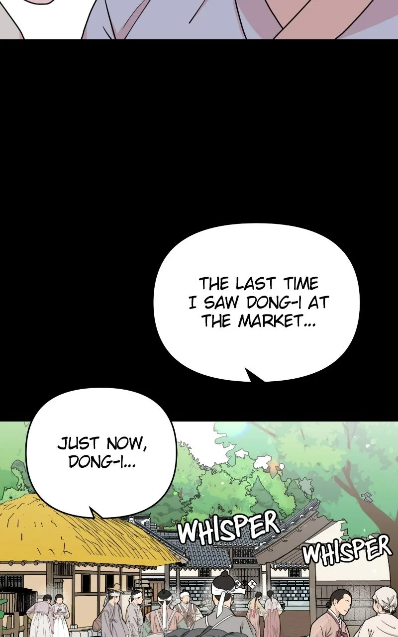 Fox Love Story Chapter 28 – Page 8