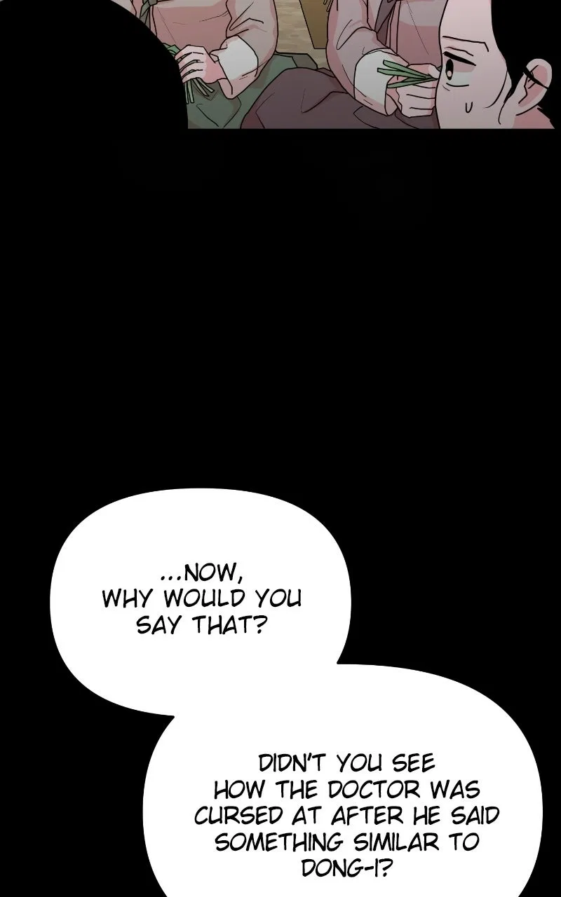 Fox Love Story Chapter 28 – Page 23
