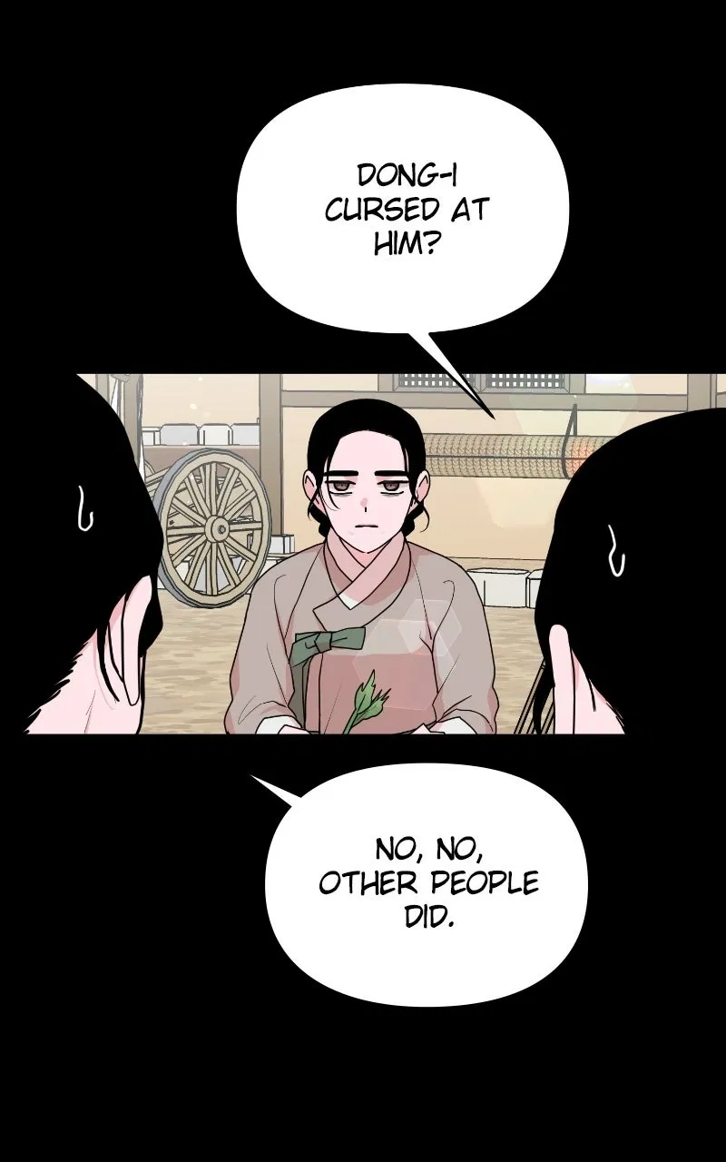 Fox Love Story Chapter 28 – Page 25