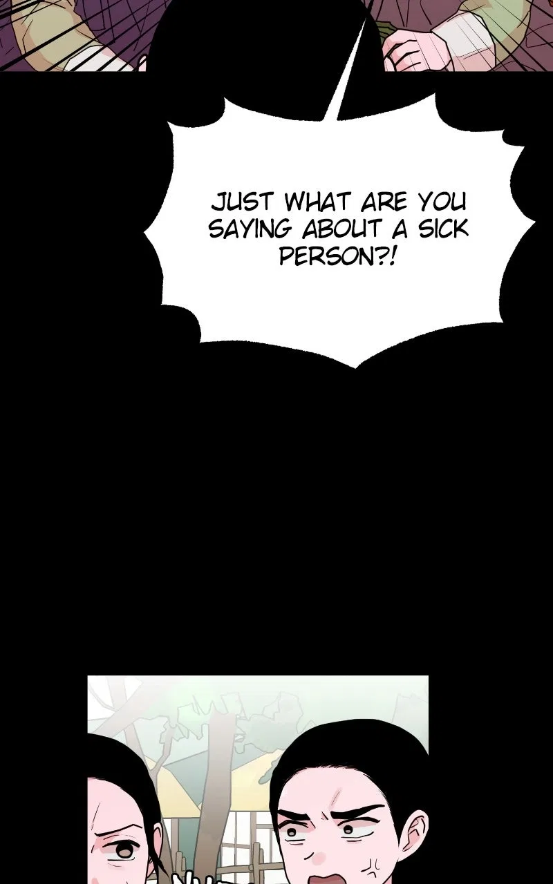 Fox Love Story Chapter 28 – Page 32