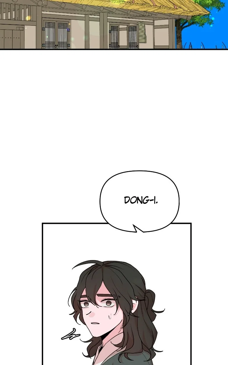 Fox Love Story Chapter 28 – Page 44