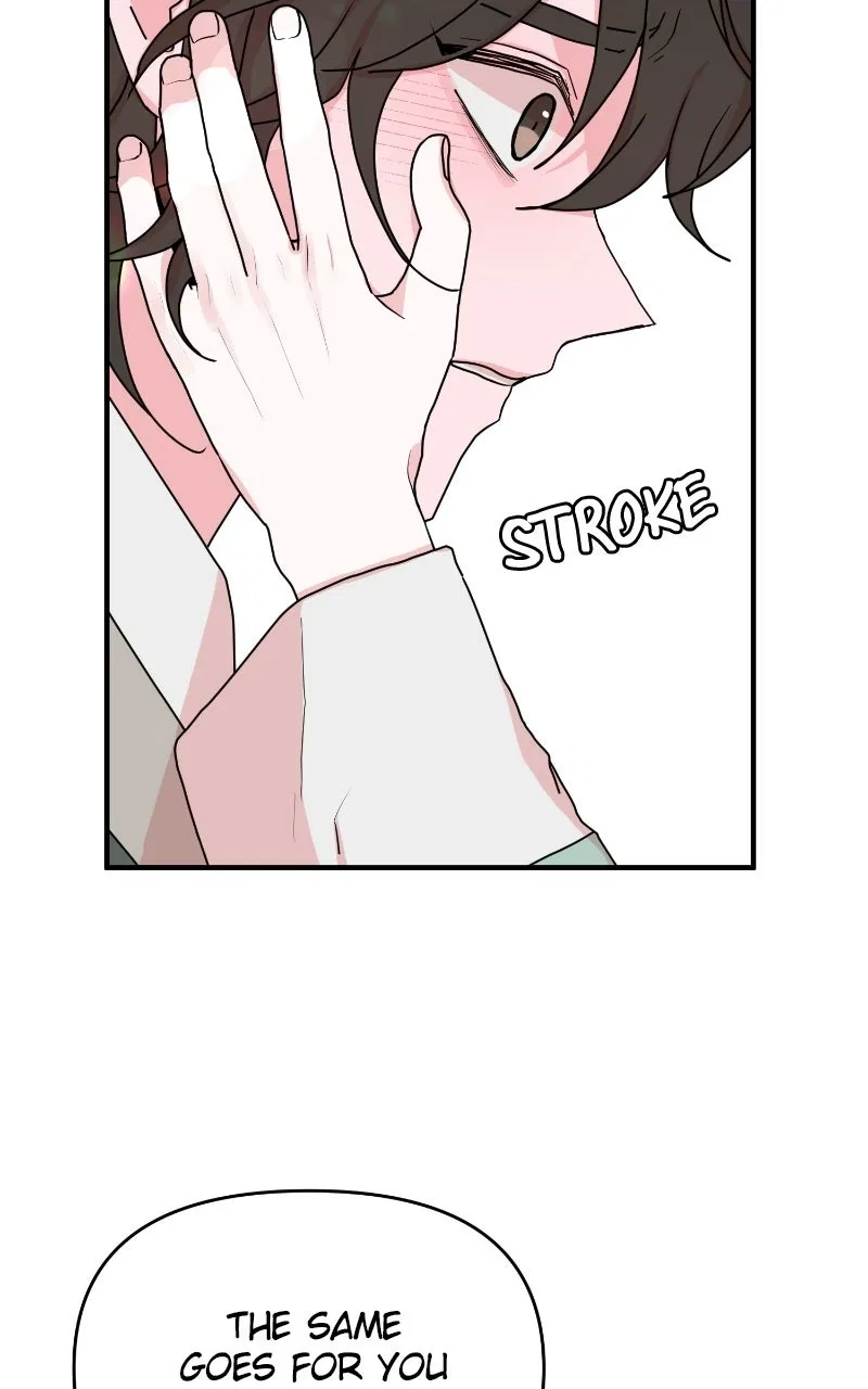 Fox Love Story Chapter 28 – Page 71