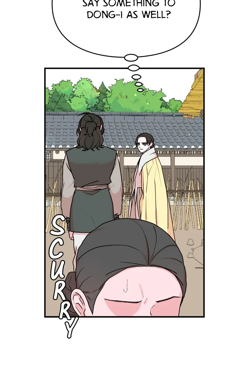 Fox Love Story Chapter 28 – Page 79