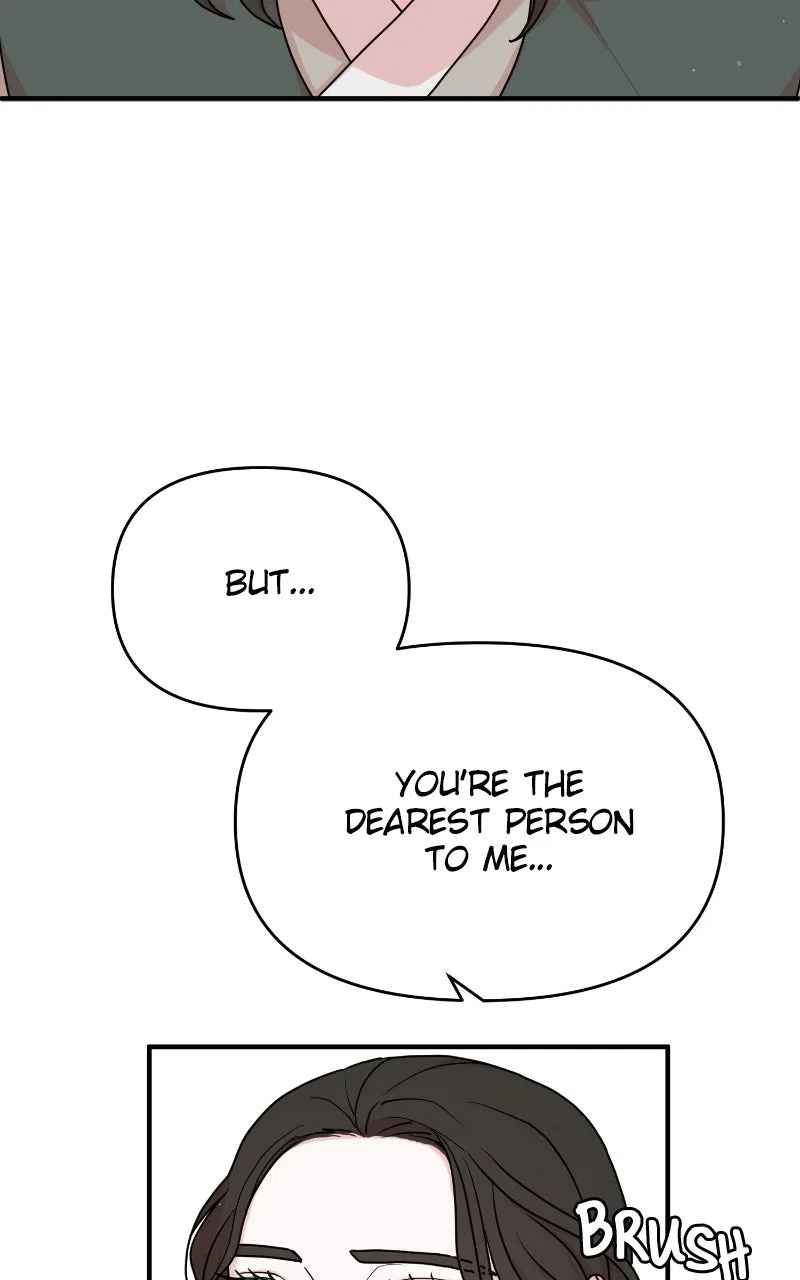 Fox Love Story Chapter 28 – Page 83