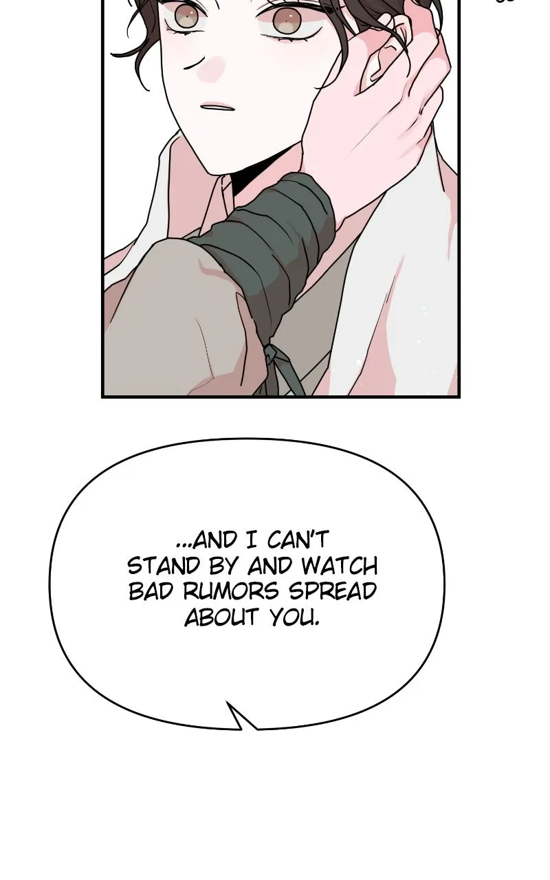 Fox Love Story Chapter 28 – Page 84