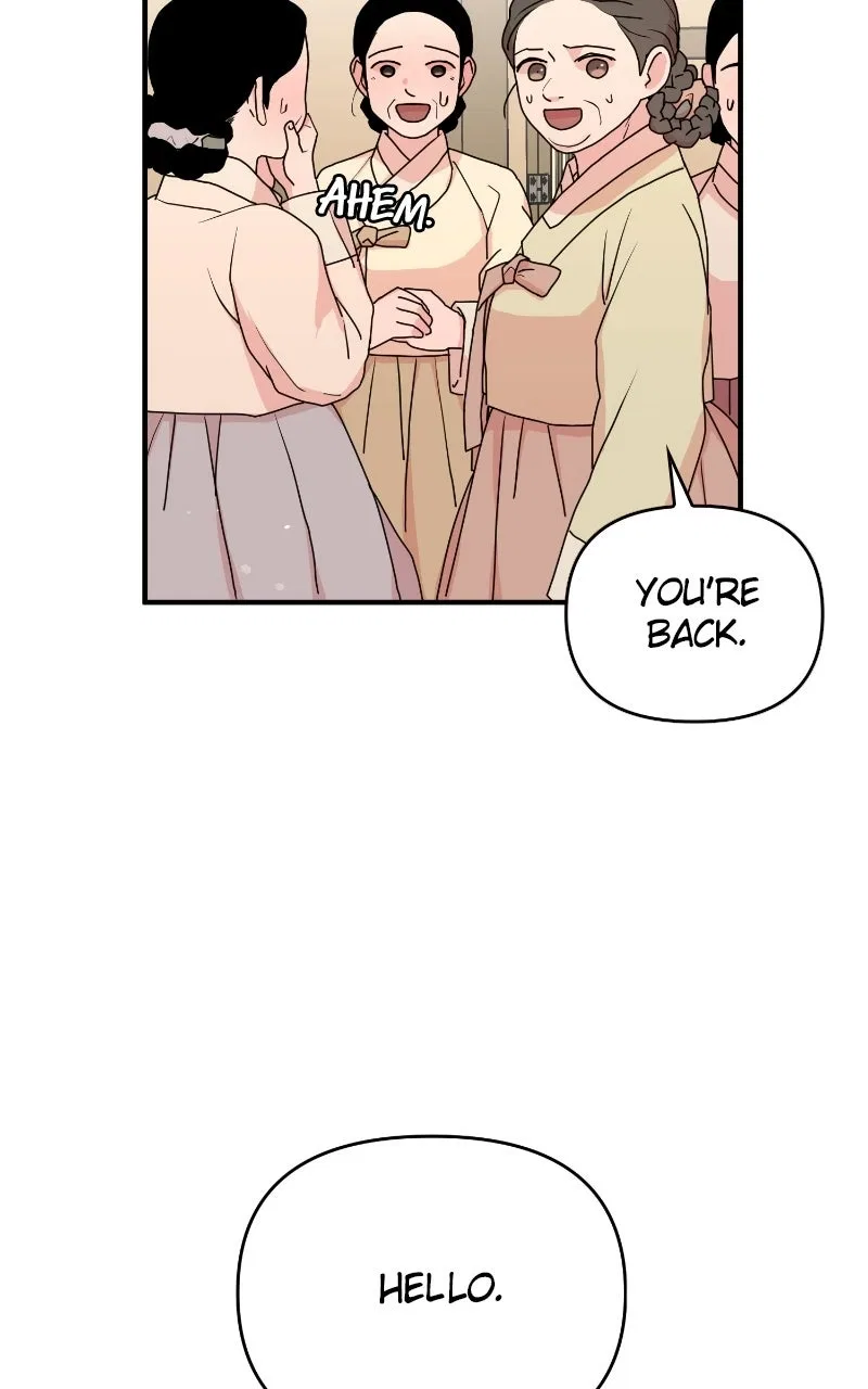 Fox Love Story Chapter 27 – Page 53