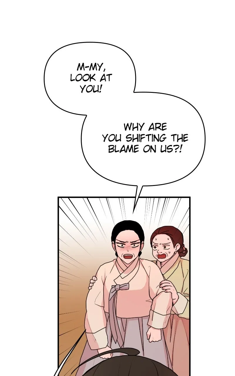 Fox Love Story Chapter 27 – Page 78