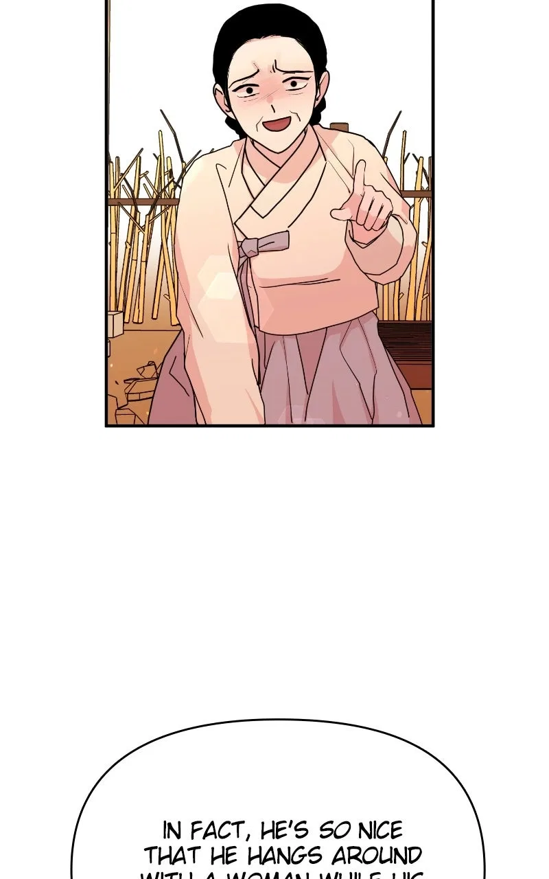 Fox Love Story Chapter 27 – Page 84