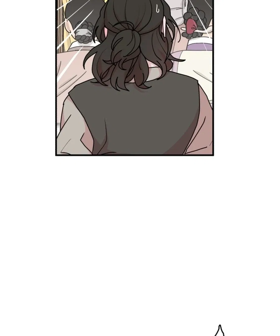 Fox Love Story Chapter 26 – Page 14