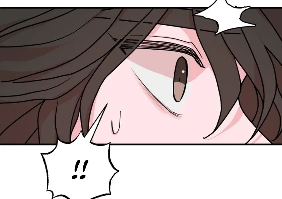 Fox Love Story Chapter 26 – Page 15