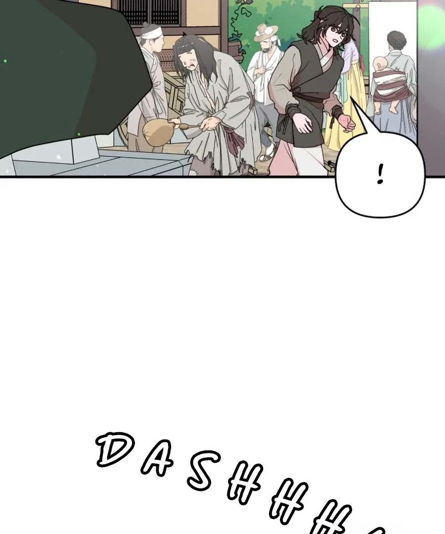 Fox Love Story Chapter 26 – Page 20