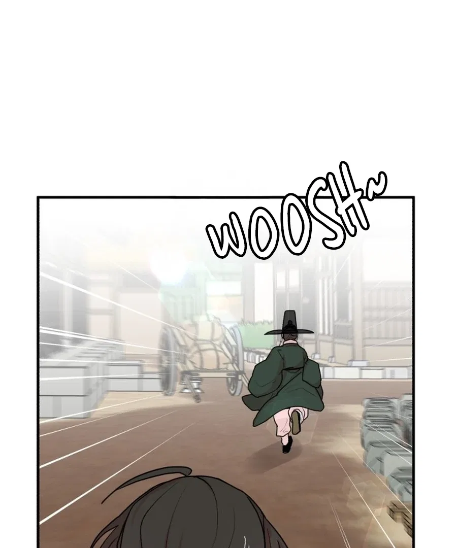 Fox Love Story Chapter 26 – Page 22