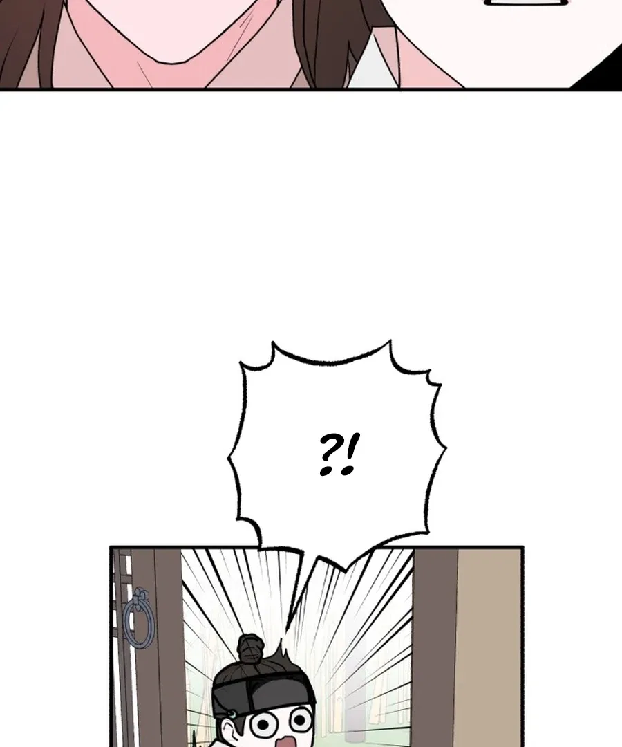 Fox Love Story Chapter 26 – Page 34