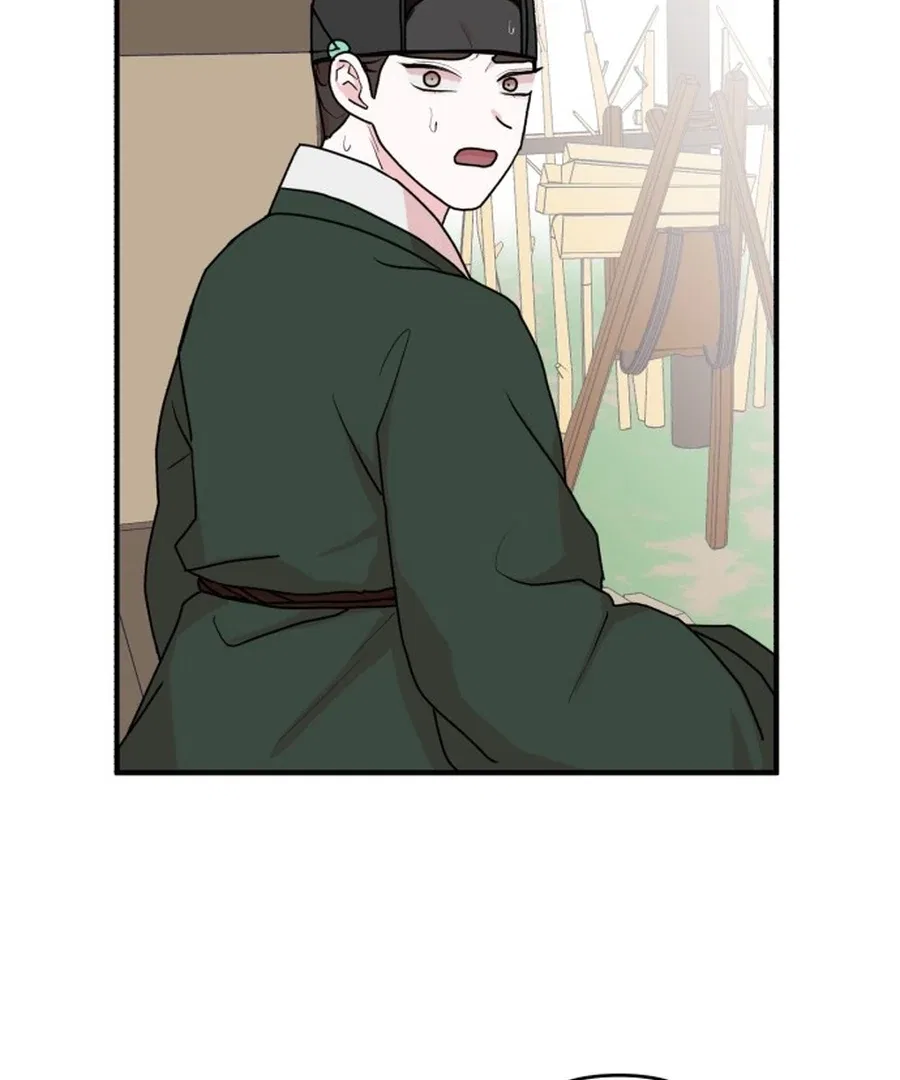 Fox Love Story Chapter 26 – Page 37