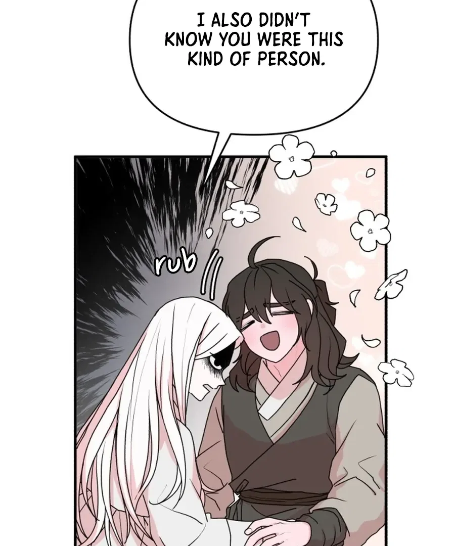 Fox Love Story Chapter 26 – Page 78