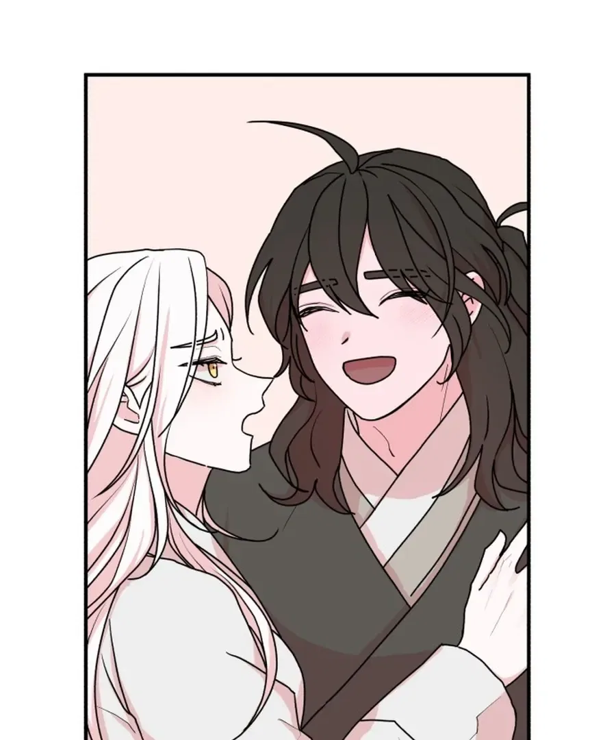 Fox Love Story Chapter 26 – Page 82
