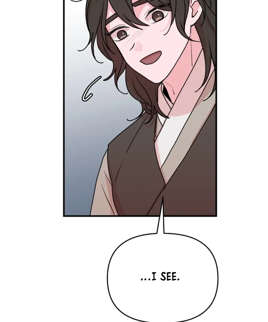 Fox Love Story Chapter 26 – Page 119