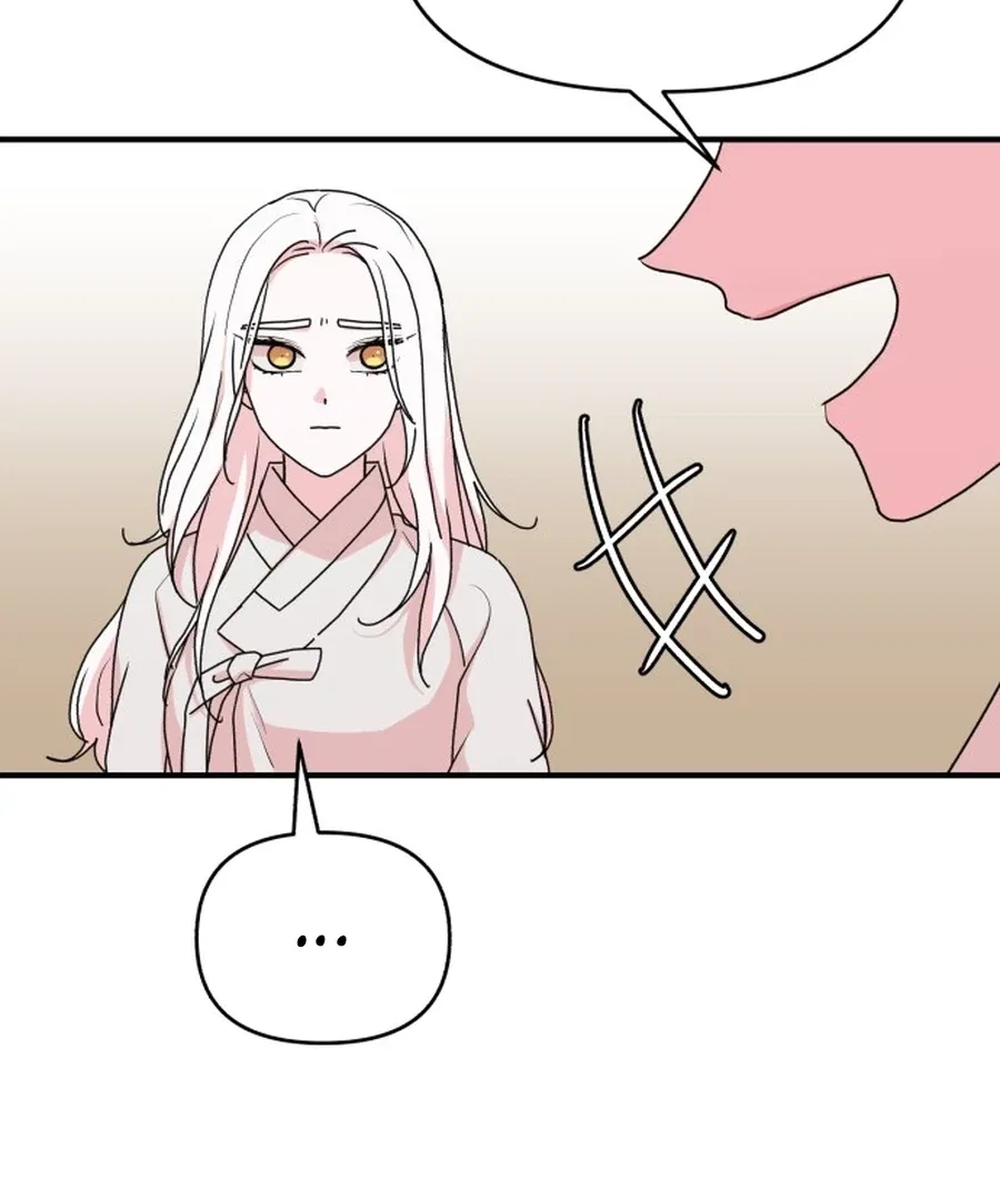Fox Love Story Chapter 26 – Page 121