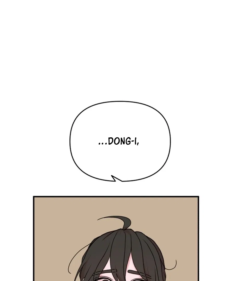 Fox Love Story Chapter 26 – Page 122